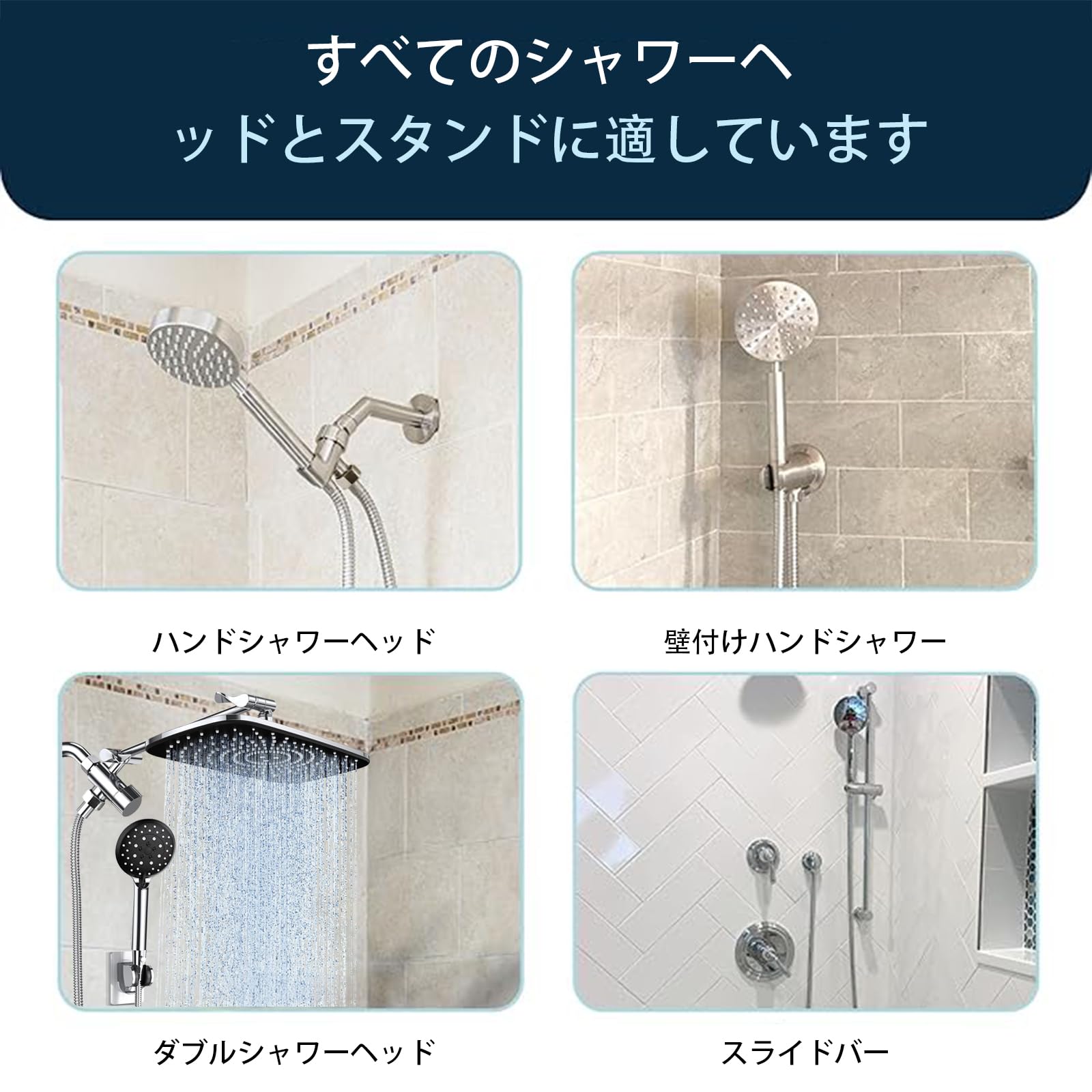 Amazon | シャワーホース交換 ステンレス製 ホース シャワー 【70%の